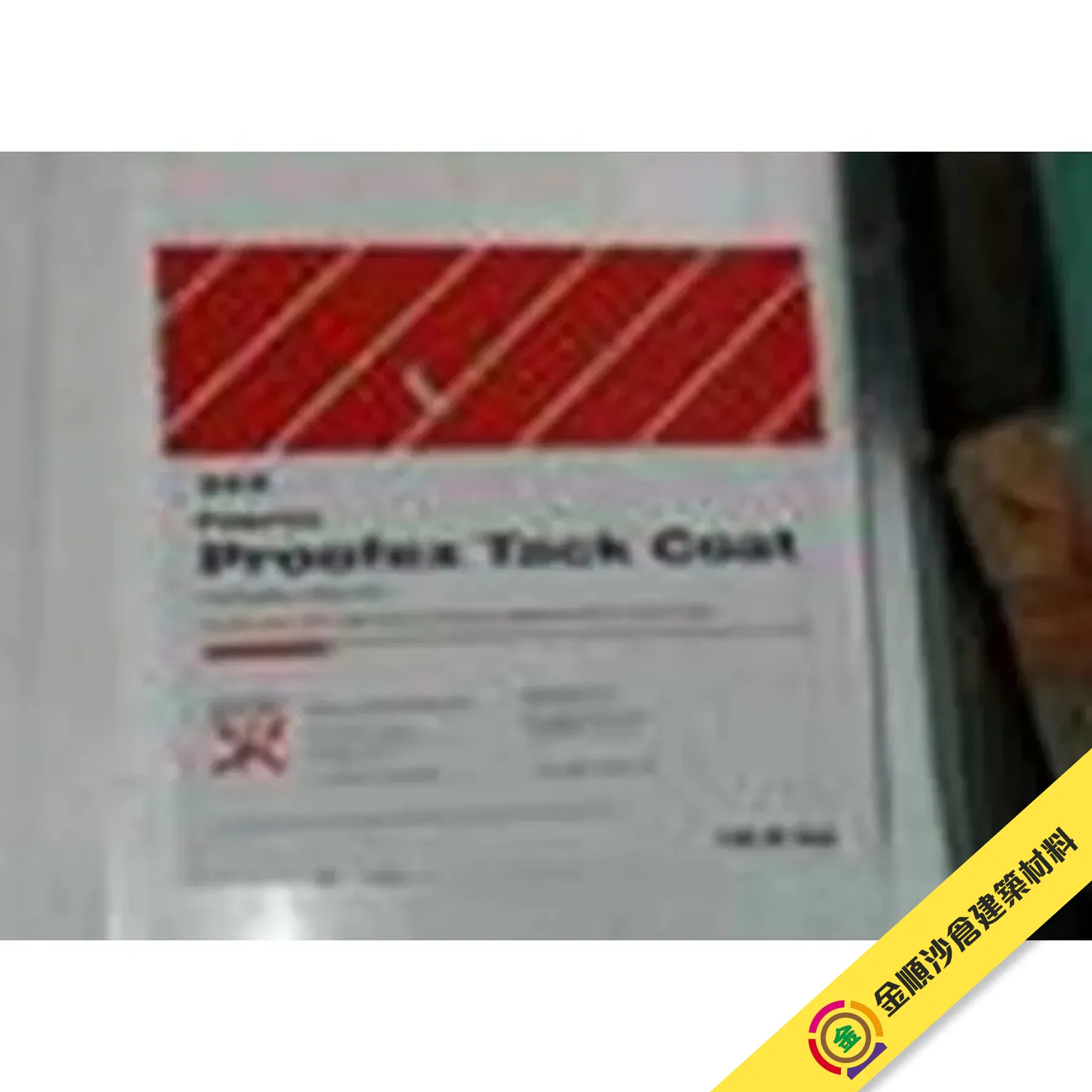 fosroc-FOSROC-Proofex-Tackcoat-gosmooth.webp
