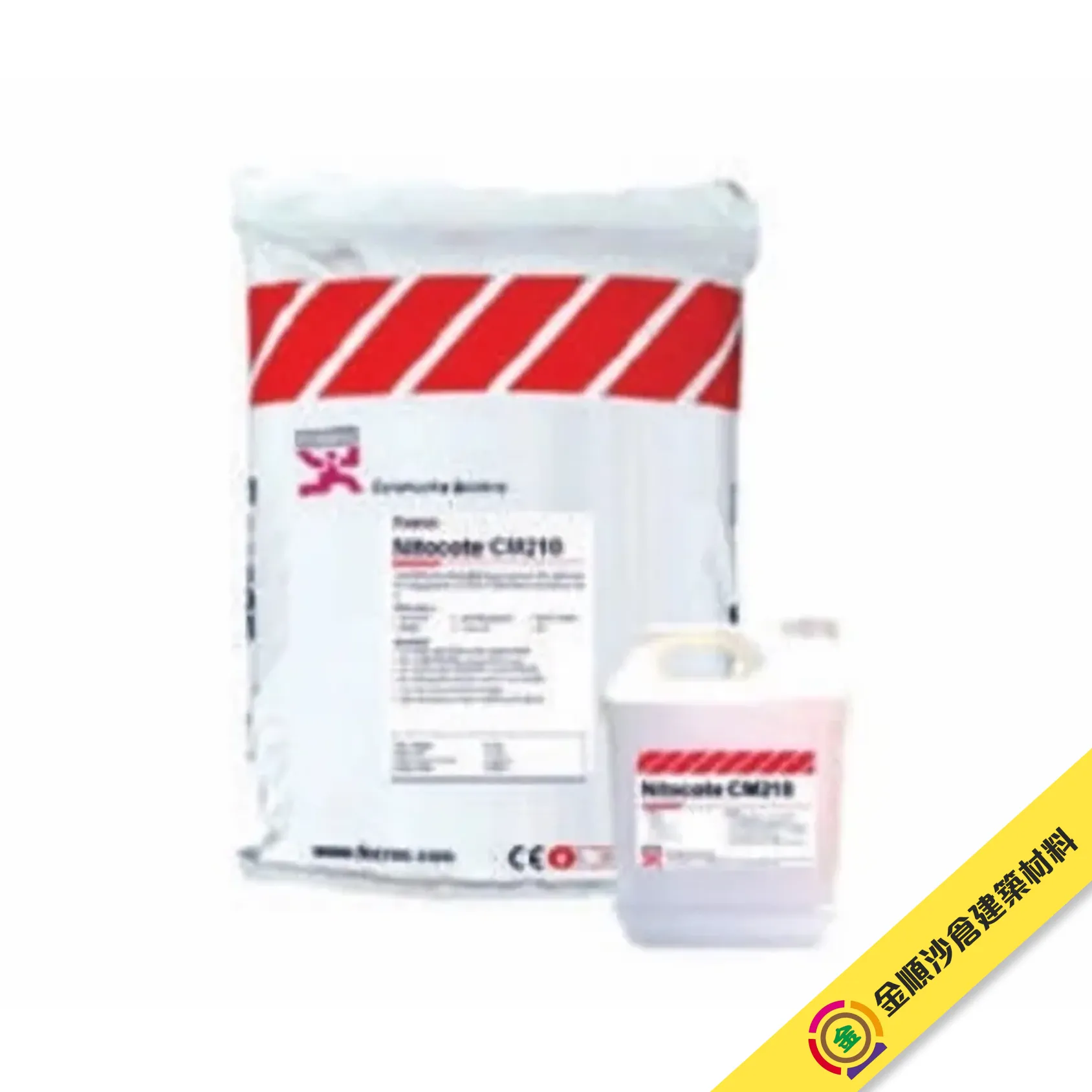 fosroc-Nitocote-CM210-gosmooth.webp