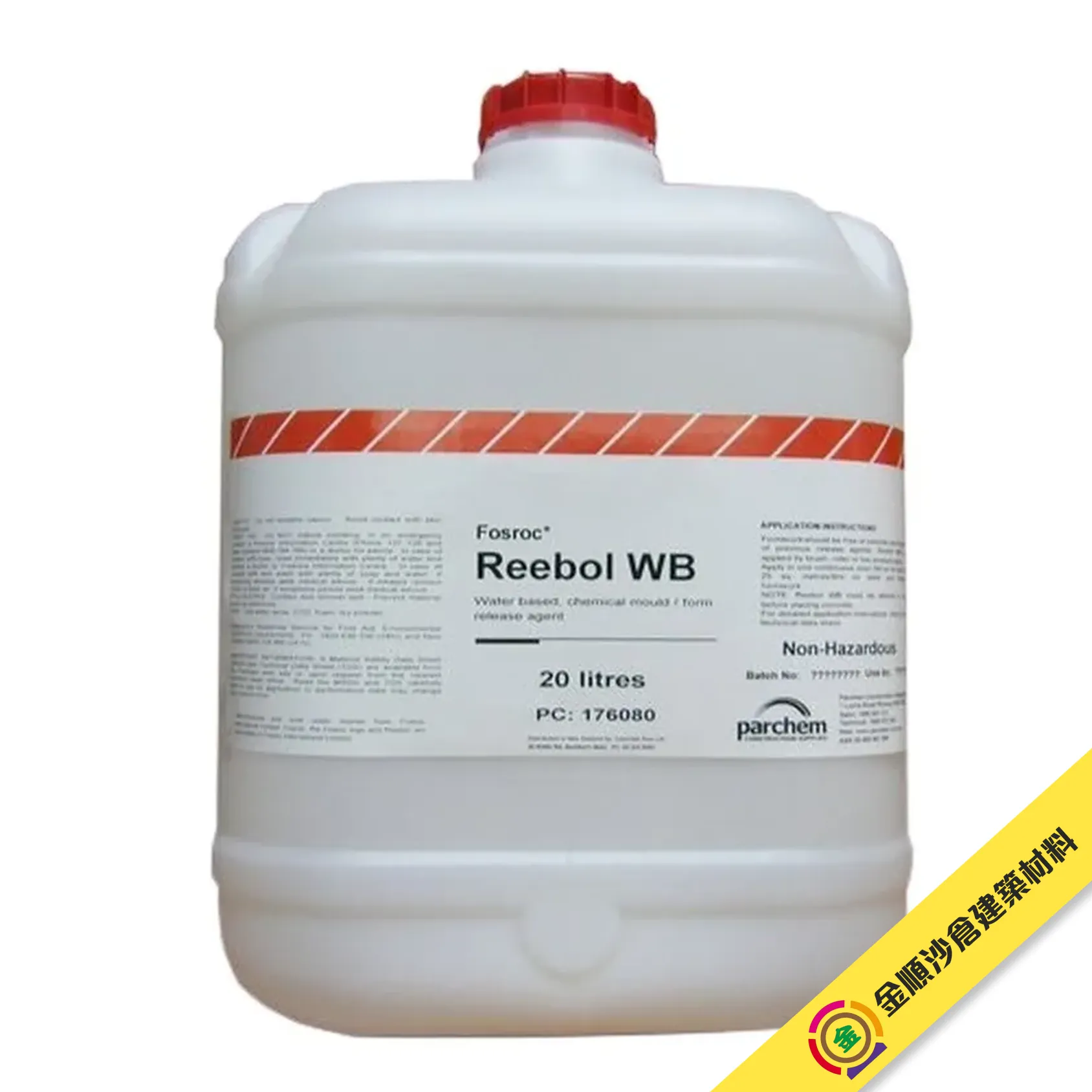 fosroc-Reebol-WB-gosmooth.webp
