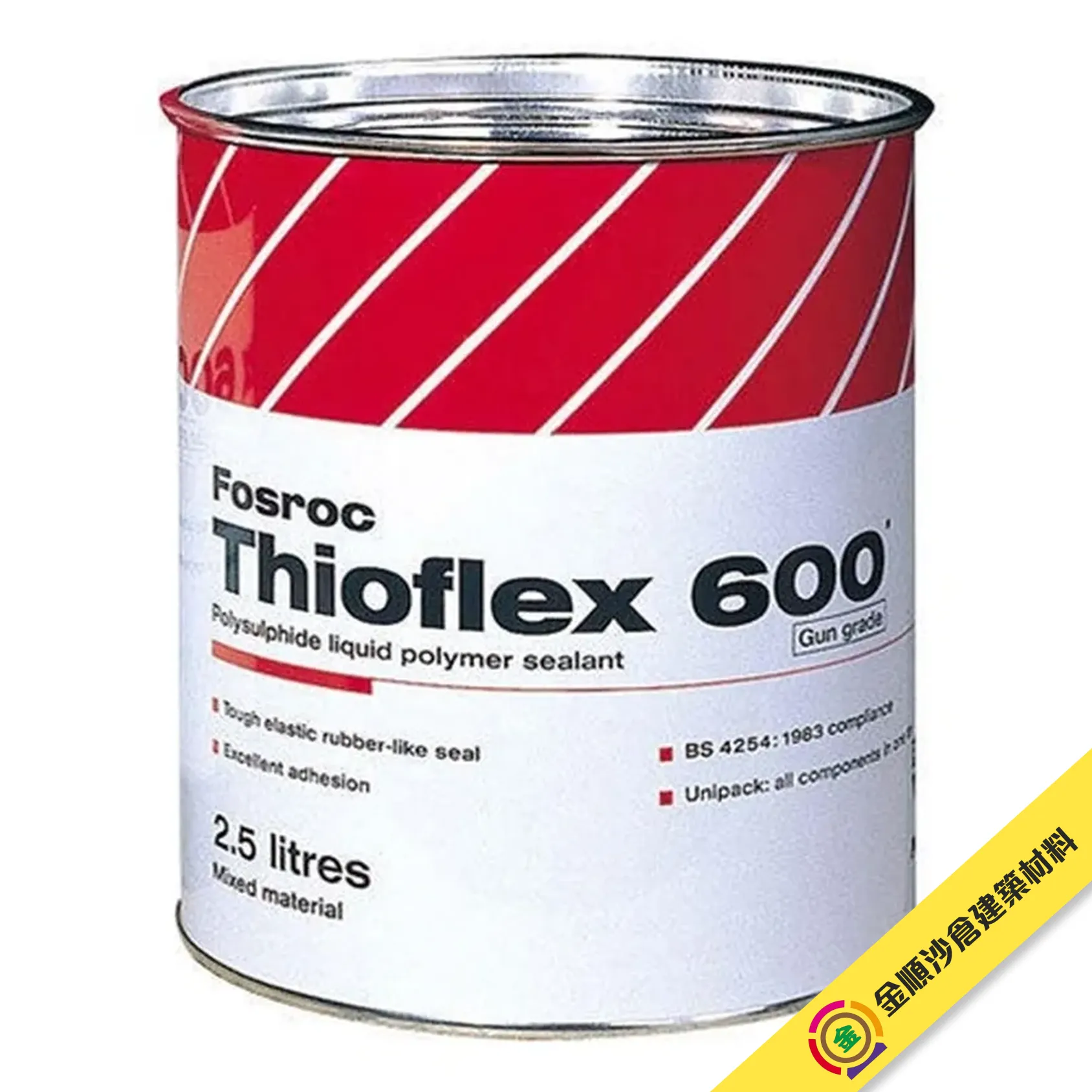 fosroc-Thioflex-600-gosmooth.webp
