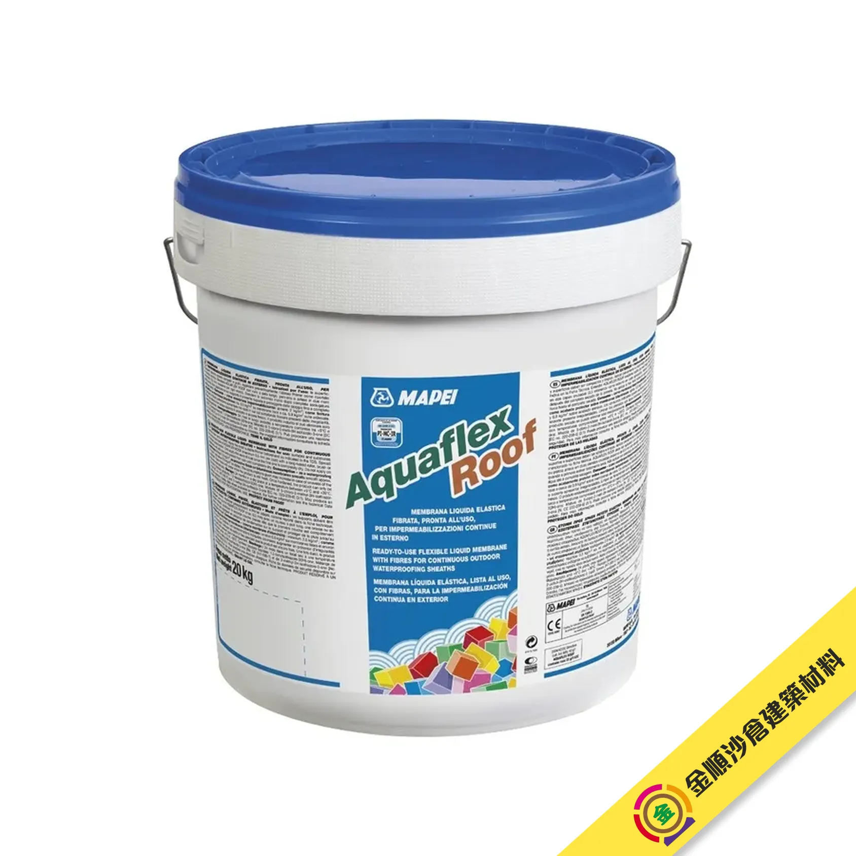 mapei-AQUAFLEX-ROOF-gosmooth.webp