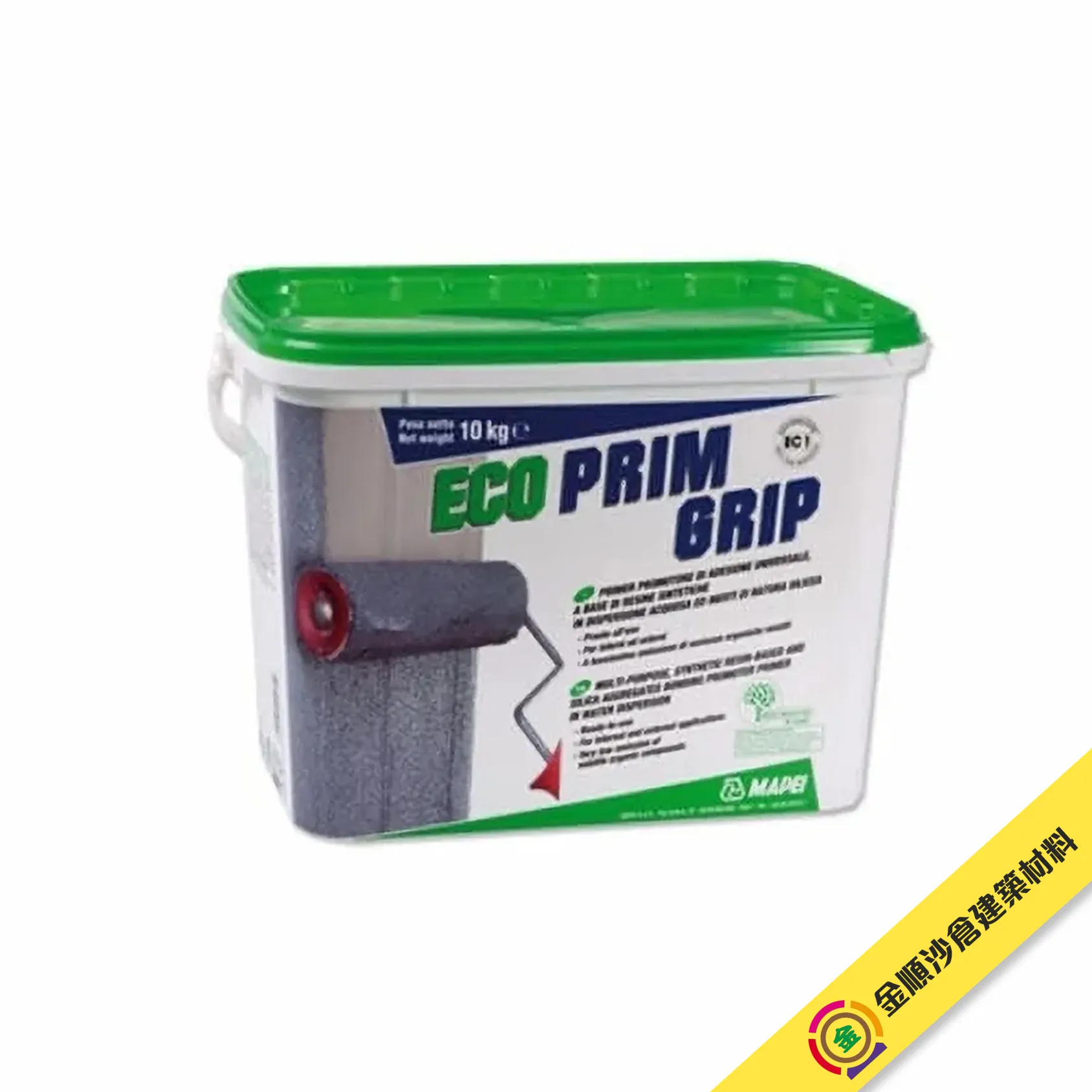 mapei-ECO-PRIM-GRIP-gosmooth.webp