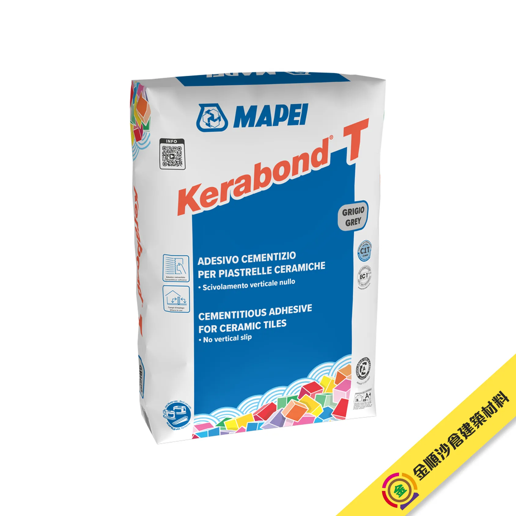 mapei-Kerabond-T-gosmooth.webp
