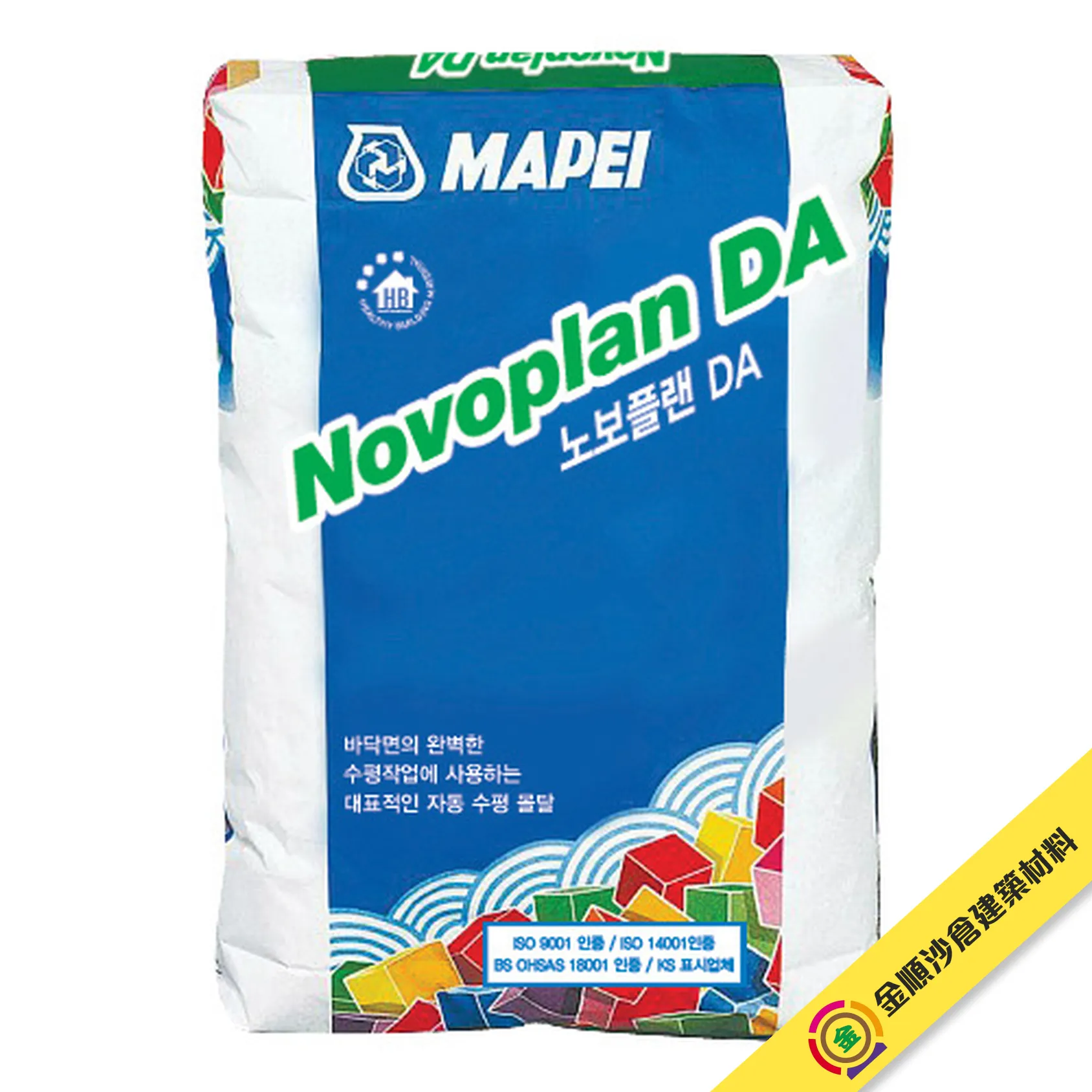mapei-Novoplan-DA-gosmooth.webp