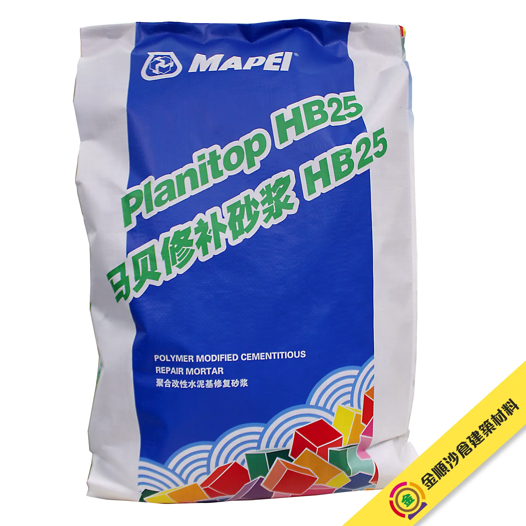 mapei-Planitop-HB25-gosmooth.webp