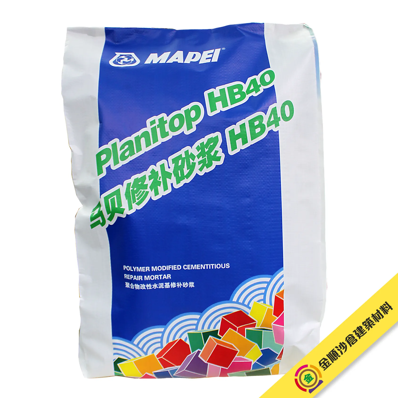 mapei-Planitop-HB40-gosmooth.webp