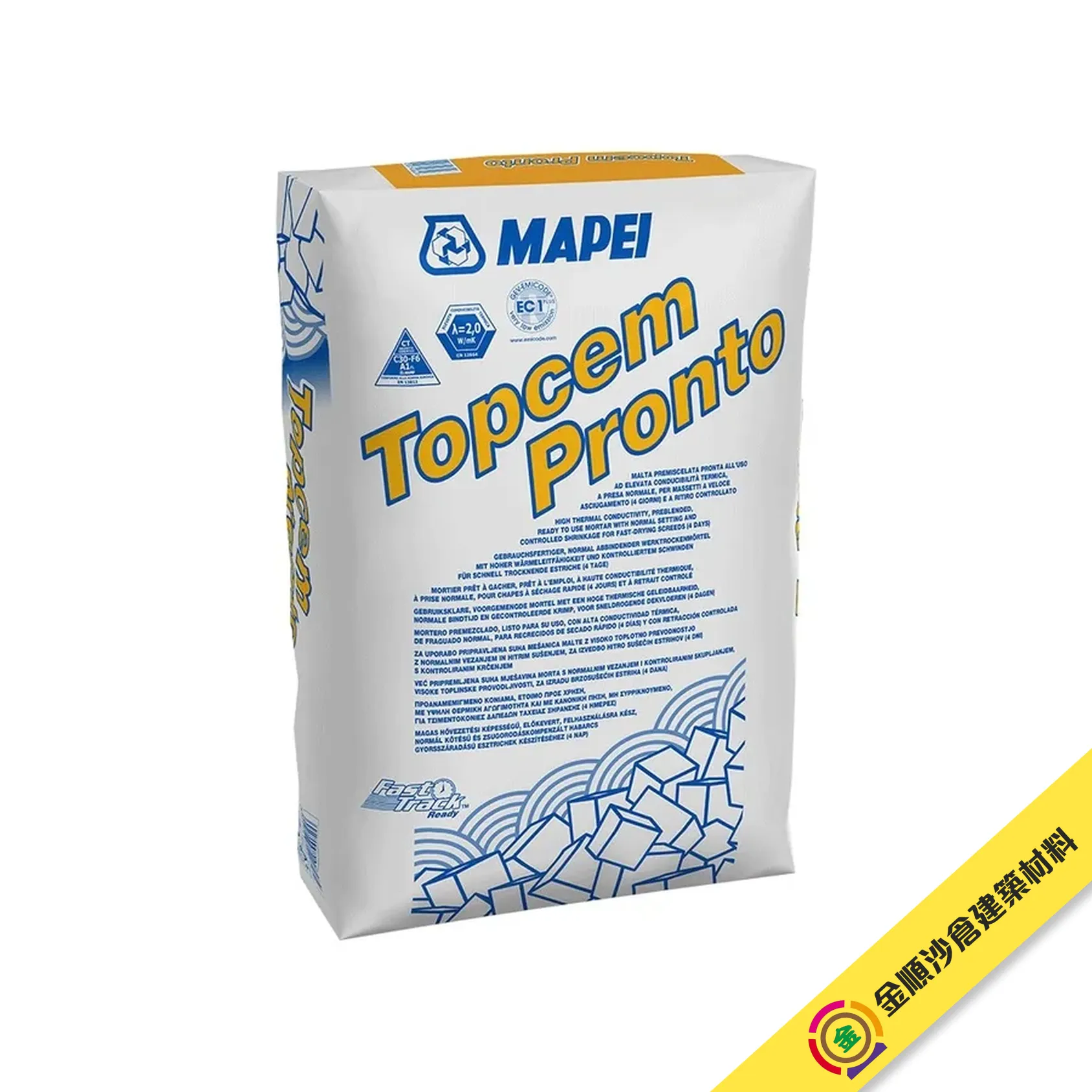 mapei-TOPCEM-PRONTO-gosmooth.webp