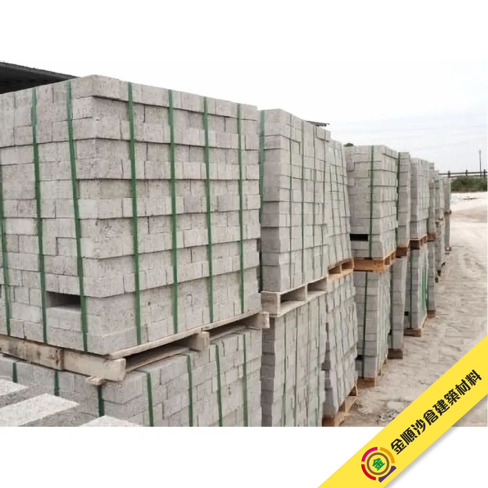 other-Concrete-Brick-gosmooth.webp