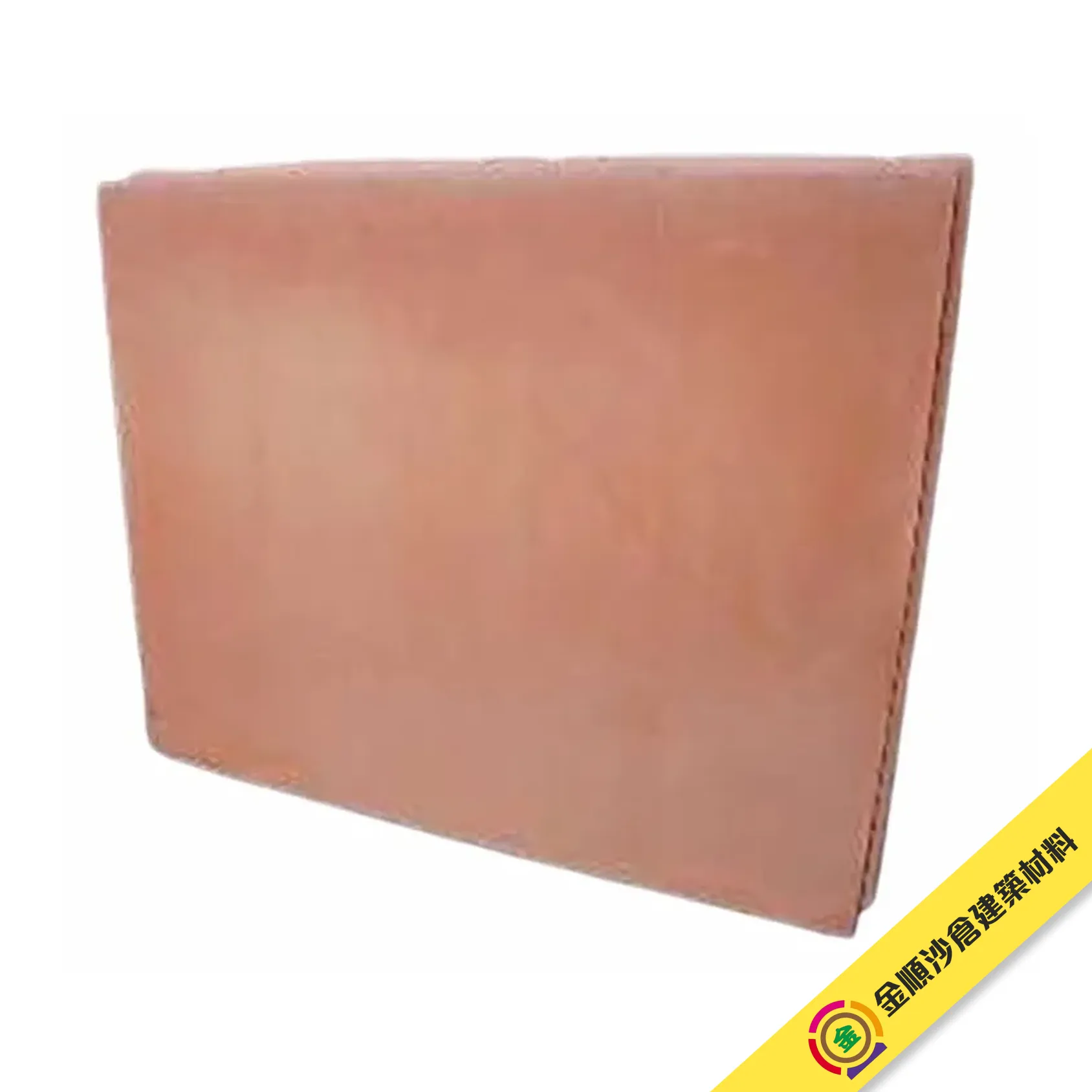 other-Gypsum-Block-gosmooth.webp