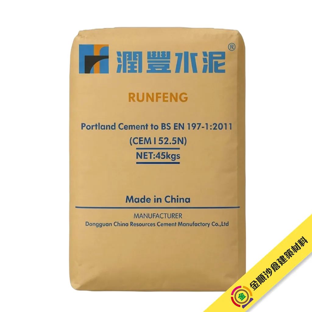 runfeng-portland-cement-cem-i-52-5n-45kg-wealthbridge.webp