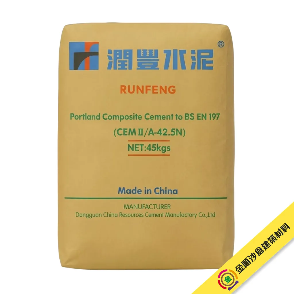 runfeng-portland-composite-cement-42-5n-45kg-wealthbridge.webp