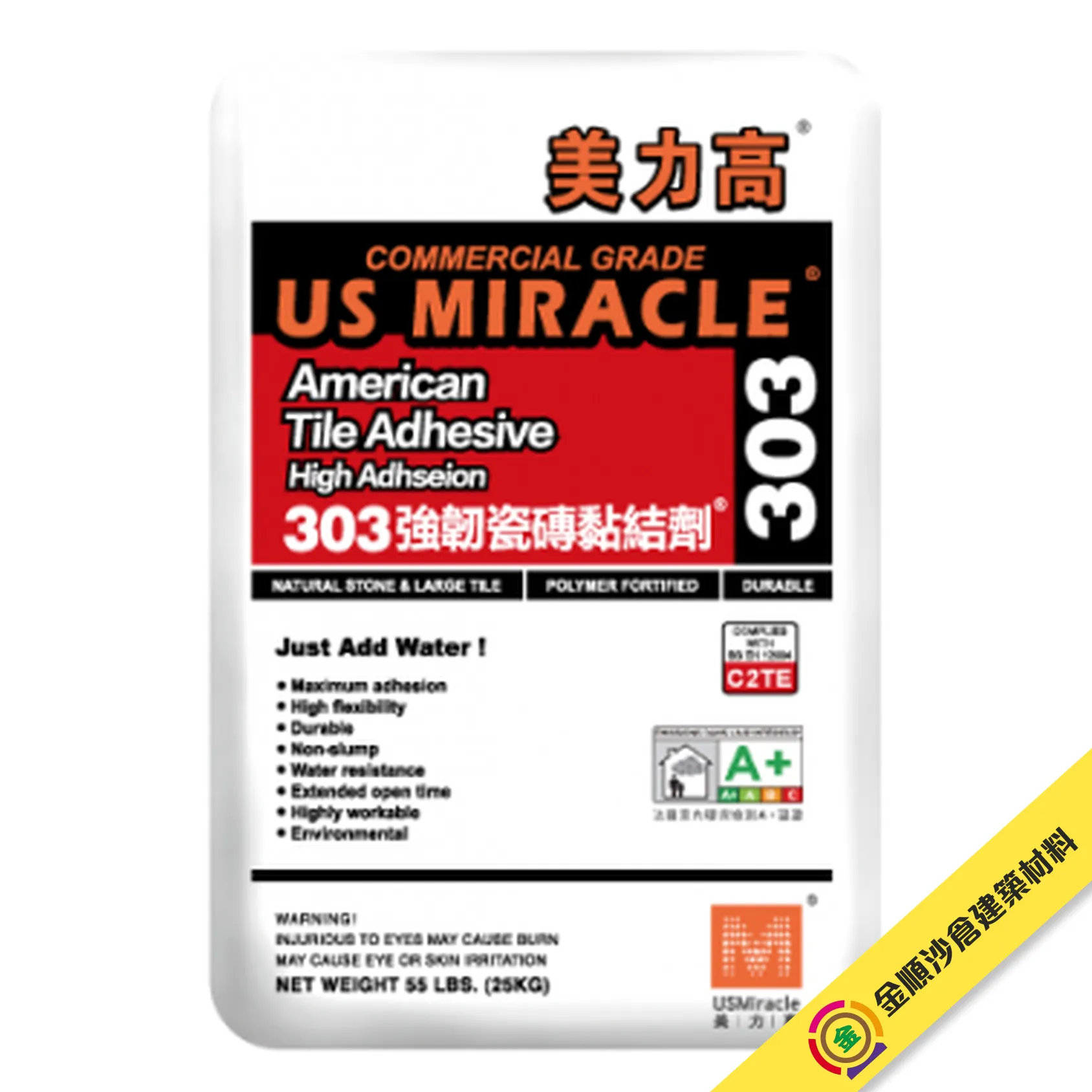 usmiracle-303-American-Tile-Adhesive-gosmooth.webp